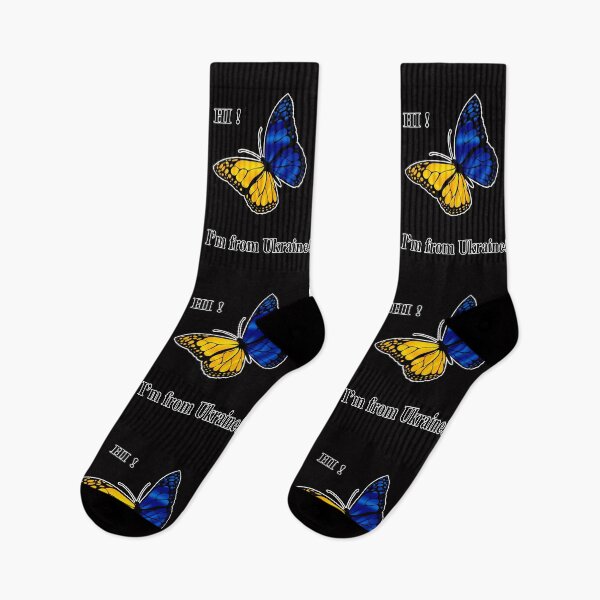 Item preview, HI, I'm from Ukraine - Ukrainian butterfly - Flag - Map - Slava Ukraini designed and sold by BestStuffDepot.
