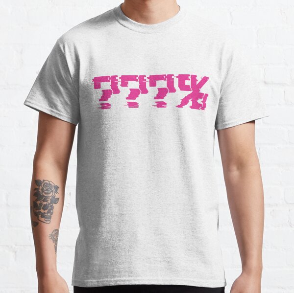 Psychic Overload ???% - Magenta / Pink Classic T-Shirt