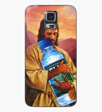 Jesus Fidschi Hülle & Klebefolie für Samsung Galaxy