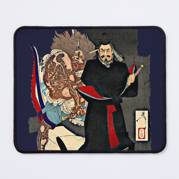 Item preview, Yoshitoshi Demon in the Night Palace designed and sold by Zanimations.