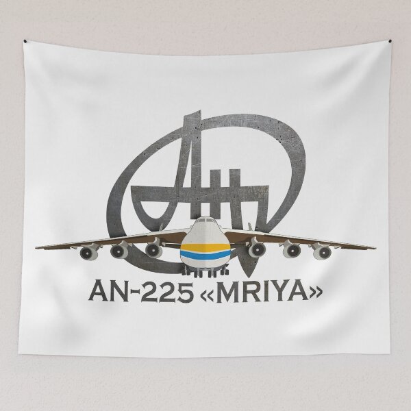 Item preview, The Great Antonov An-225 Mriya heavy cargo lifter! designed and sold by Groenendijk.