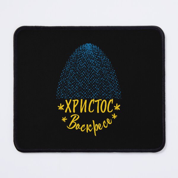 Item preview, Happy Easter and Easter egg with Ukrainian flag designed and sold by sashica.