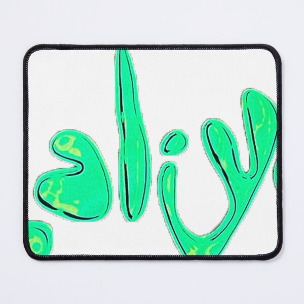 Item preview, STYLIZED Yeat 2ALIVE  designed and sold by BestStckrz.