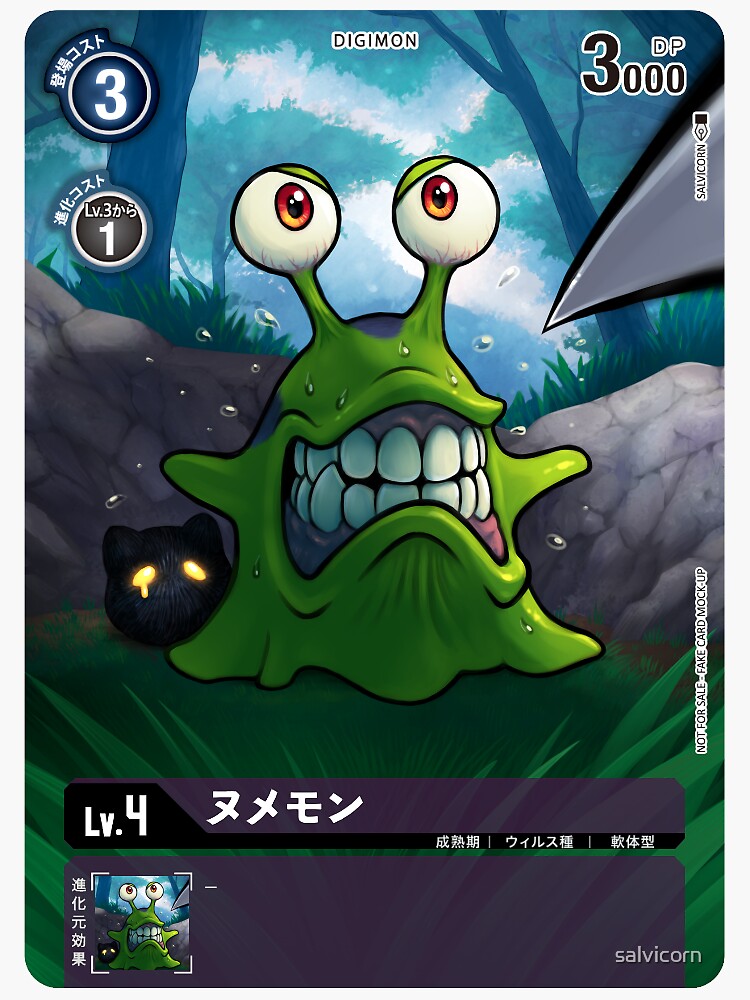 Gallant Numemon Card" Sticker for Sale by salvicorn | Redbubble