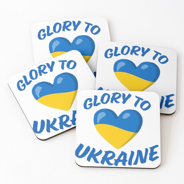 Item preview, Glory To Ukraine designed and sold by SocialMonster.