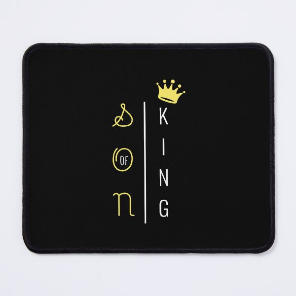 Item preview, Christian Design SON OF KING designed and sold by Jean Rodrigo.