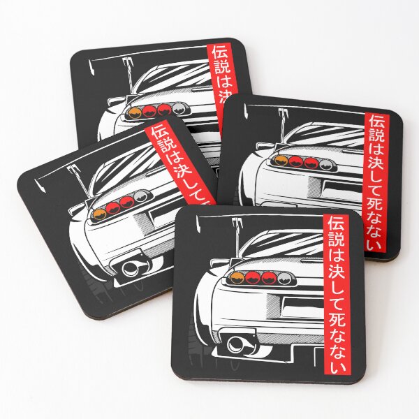 Item preview, jdm car designed and sold by lhazelgreave29.