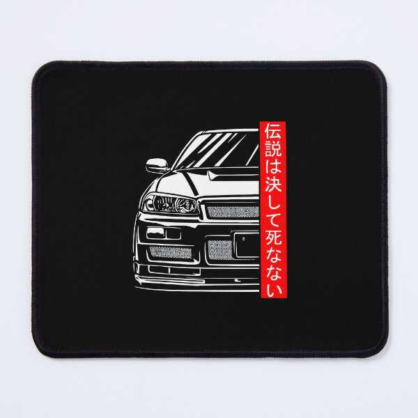 Item preview, jdm car designed and sold by lhazelgreave29.