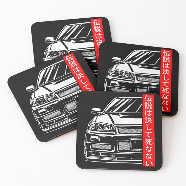 Item preview, jdm car designed and sold by lhazelgreave29.