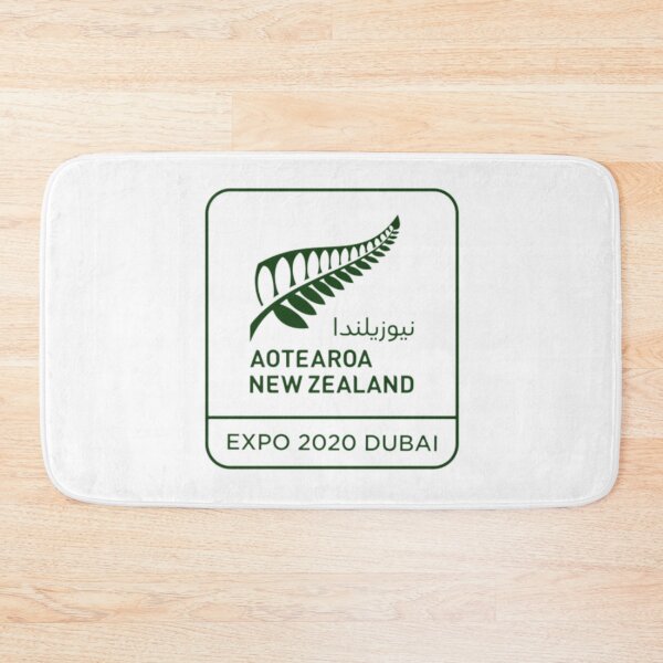 Item preview, Logo of New Zealand EXPO 2020 designed and sold by BEyourself be.