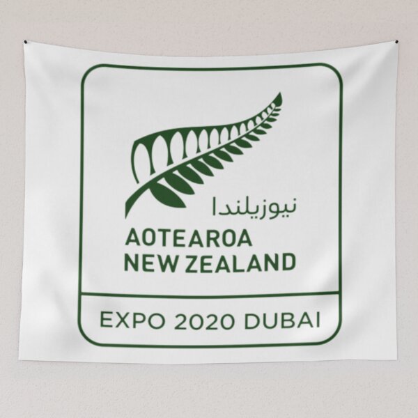 Item preview, Logo of New Zealand EXPO 2020 designed and sold by BEyourself be.