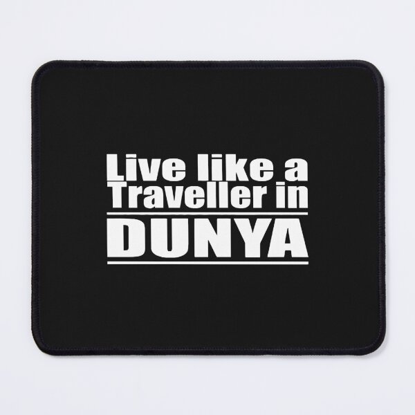 Item preview, ISLAM DUNYA allah muslim designed and sold by AveEdward.