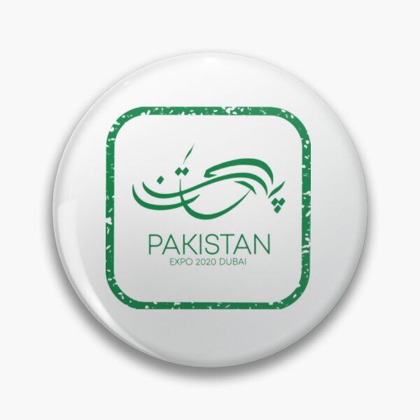 Item preview, Logo of Pakistan EXPO 2020 designed and sold by BEyourself be.