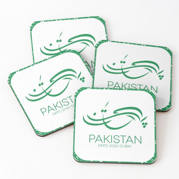 Item preview, Logo of Pakistan EXPO 2020 designed and sold by BEyourself be.
