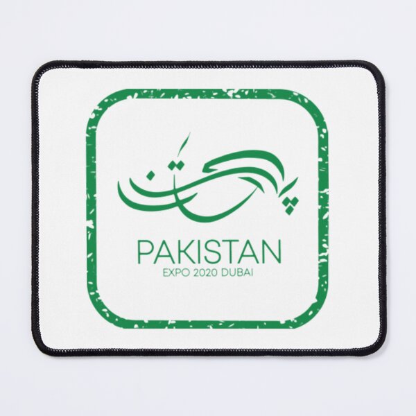 Item preview, Logo of Pakistan EXPO 2020 designed and sold by BEyourself be.