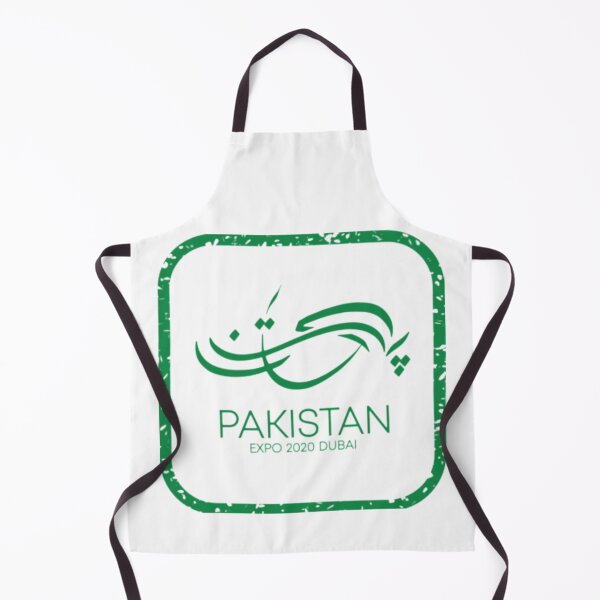 Item preview, Logo of Pakistan EXPO 2020 designed and sold by BEyourself be.