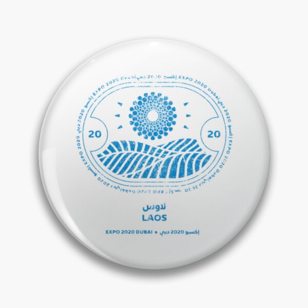 Item preview, Logo of Laos EXPO 2020 designed and sold by BEyourself be.