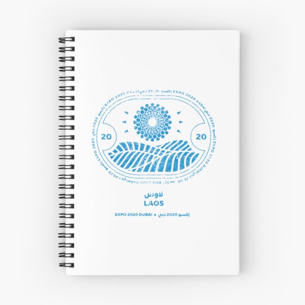 Item preview, Logo of Laos EXPO 2020 designed and sold by BEyourself be.