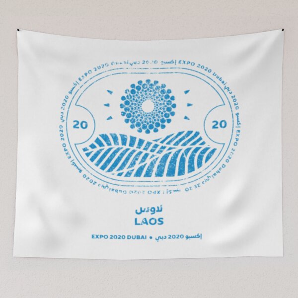 Item preview, Logo of Laos EXPO 2020 designed and sold by BEyourself be.