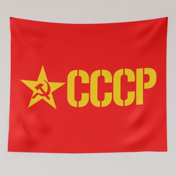 Artikelvorschau, CCCP-SCHABLONE entworfen und verkauft von Thelittlelord.
