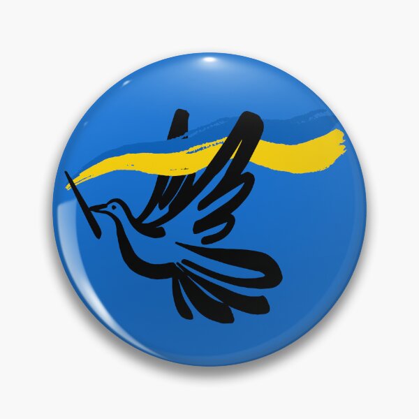 Item preview, Stand with Ukraine designed and sold by AtiVMZ.