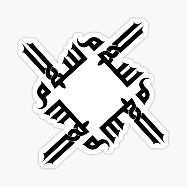 peace-in-arabic-calligraphy-3-sticker-for-sale-by-msh1948-redbubble