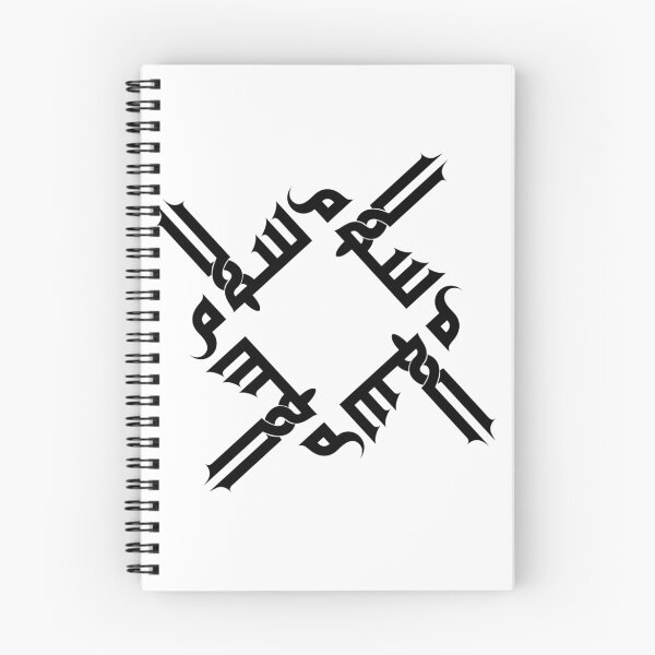 Item preview, Peace in arabic Calligraphy 3 designed and sold by M. Sha.