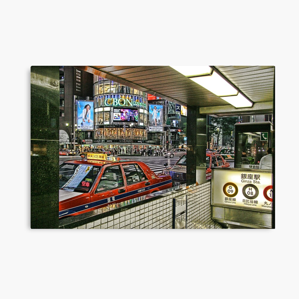 Tokyo - Ginza Canvas Print