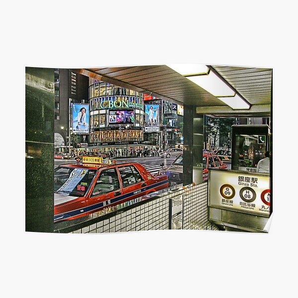 Tokyo - Ginza Poster