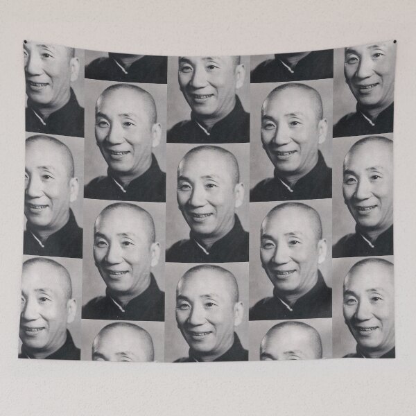 Item preview, legend ip man designed and sold by ahmedali12.