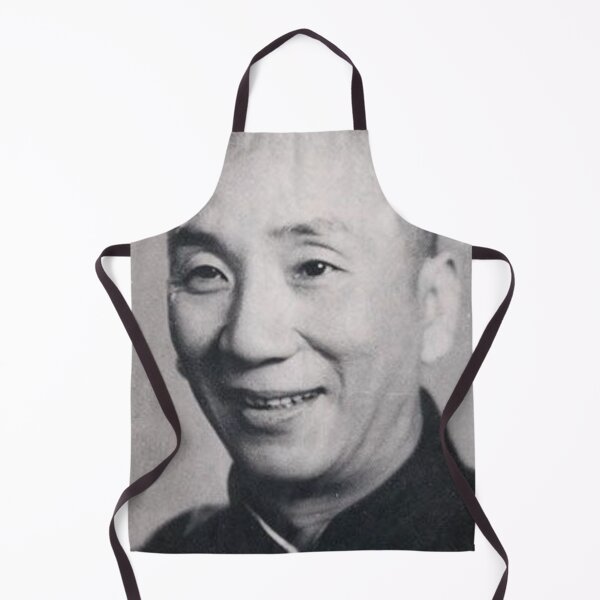 Item preview, legend ip man designed and sold by ahmedali12.