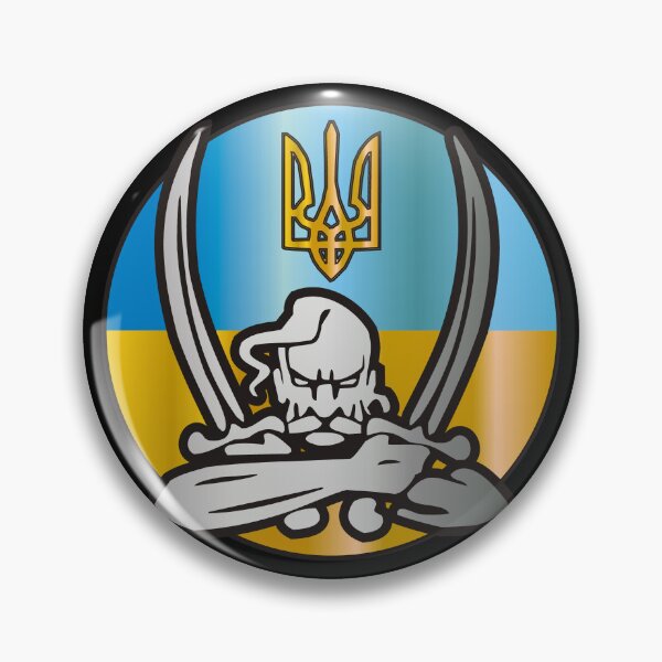 Item preview, Ukraine Kosak - NO SURRENDER designed and sold by wikingershirts.