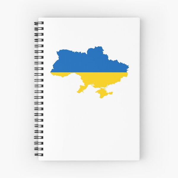 Artikelvorschau, Ukraine, Unterstützung der Ukraine, Freiheit, Karte der Ukraine, Unterstützung der Ukraine, Stand mit der Ukraine, Verkäufer der Ukraine, politisch entworfen und verkauft von Sonyi.