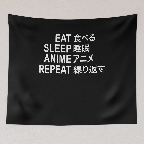 Item preview, Good Love Bound Together Beauty Eat Sleep Anime Repeat Funny Binge Music Classic designed and sold by PagePractitione.
