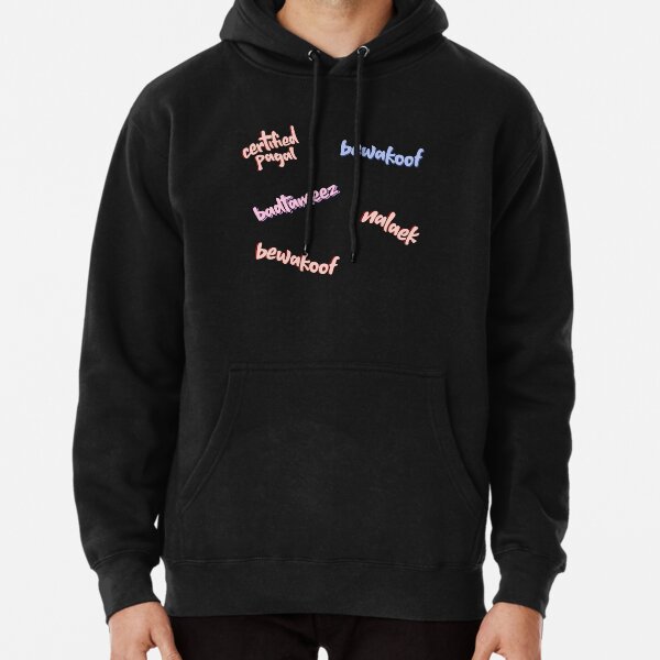 Couple best sale hoodies bewakoof