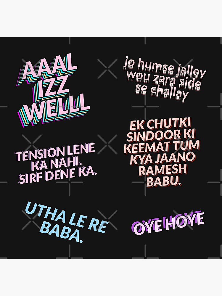 "Desi Sticker Pack Funny Hindi, Urdu Quote" Poster for Sale by