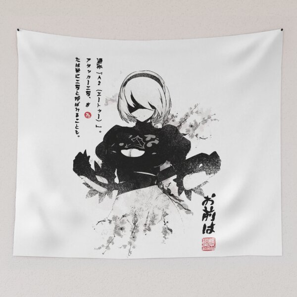 Item preview, NieRAutomata 2B Japan Ink ニーア_オートマタ Classic T-Shirt designed and sold by BruceGoods.