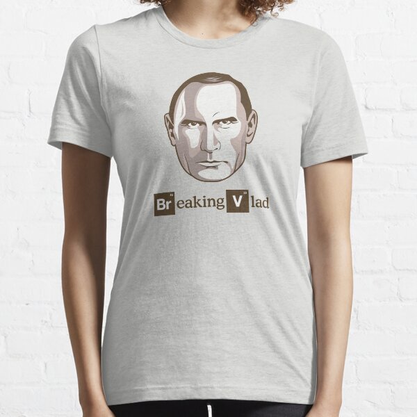 Vladimir Putin - Faces Of Awesome Essential T-Shirt