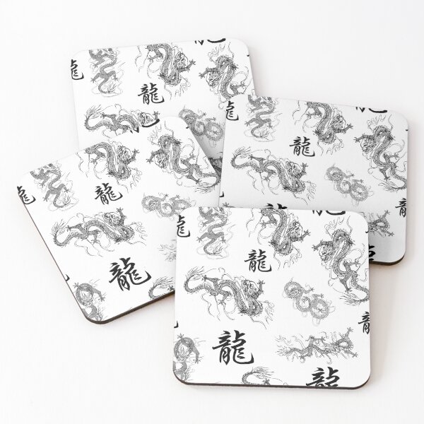 Item preview, Chinese Dragon Pattern designed and sold by sassav8.