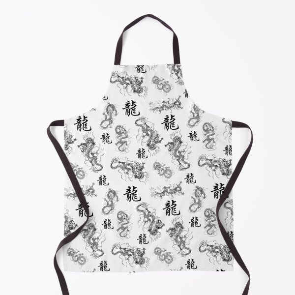 Item preview, Chinese Dragon Pattern designed and sold by sassav8.