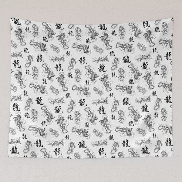 Item preview, Chinese Dragon Pattern designed and sold by sassav8.