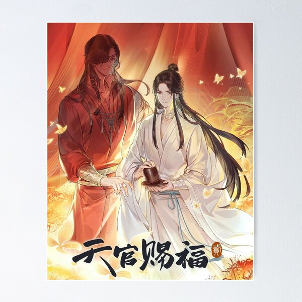 mo dao zu shi poster  Animes shoujos, Filmes de anime, Poster japonês