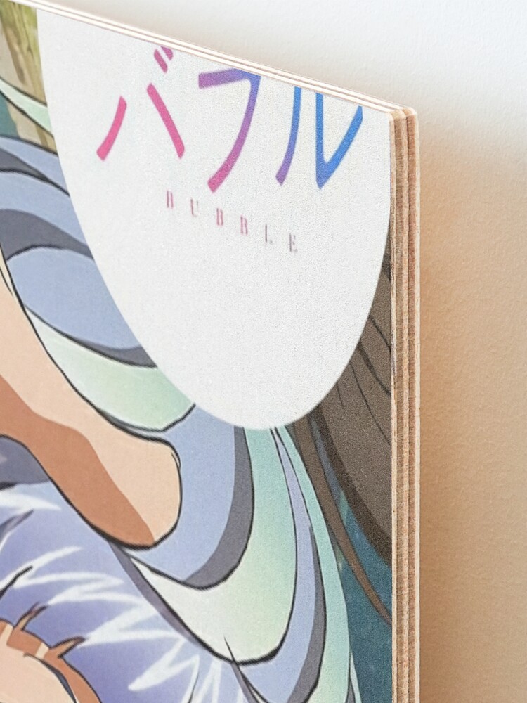 Hibiki Bubble Anime 2022 Sticker for Sale by manbaper3