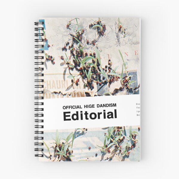 Item preview, Editorial 2021 designed and sold by DaleBrown3.