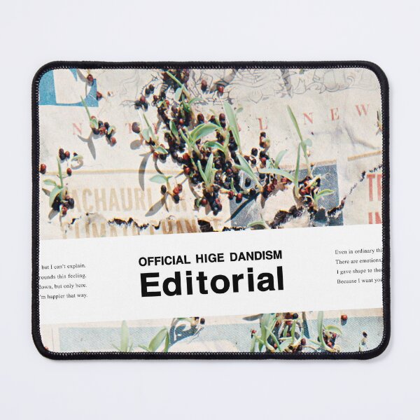 Item preview, Editorial 2021 designed and sold by DaleBrown3.