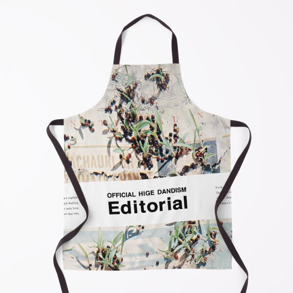 Item preview, Editorial 2021 designed and sold by DaleBrown3.