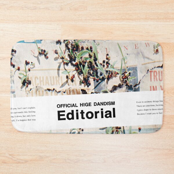 Item preview, Editorial 2021 designed and sold by DaleBrown3.