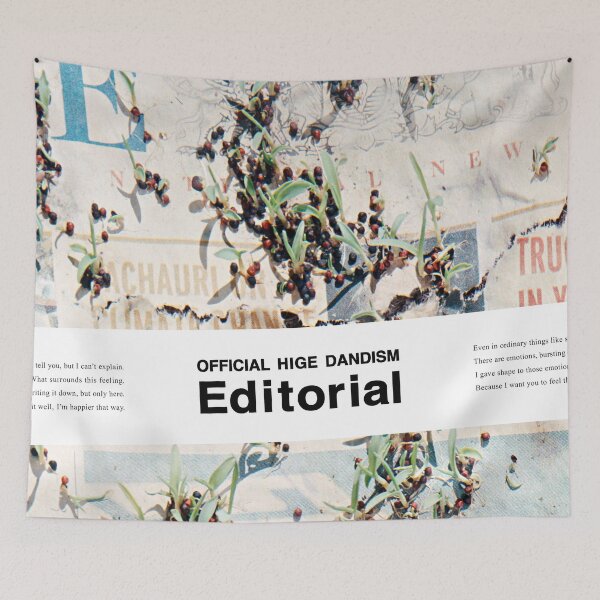 Item preview, Editorial 2021 designed and sold by DaleBrown3.