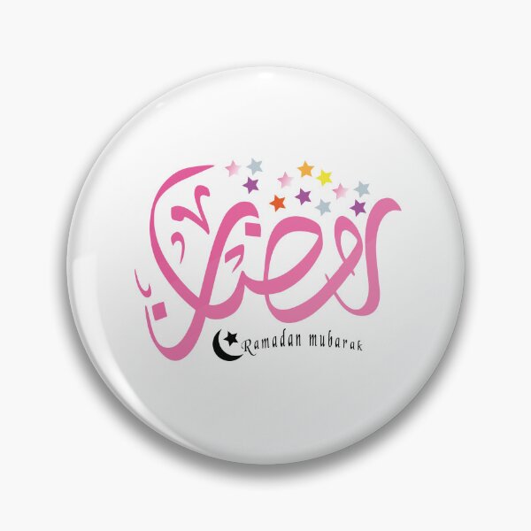 Item preview, Ramadan Mubarak pink with stars designed and sold by Heavdaiin.