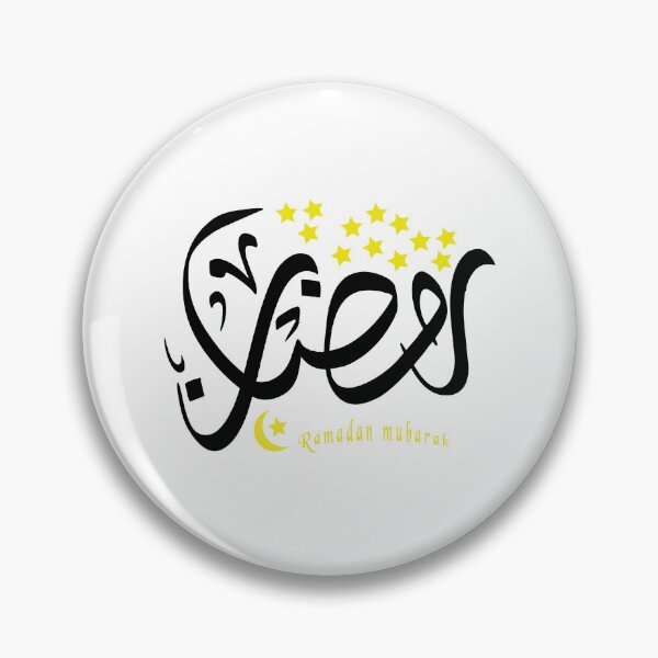 Item preview, Ramadan Mubarak with Yellow Stars designed and sold by Heavdaiin.